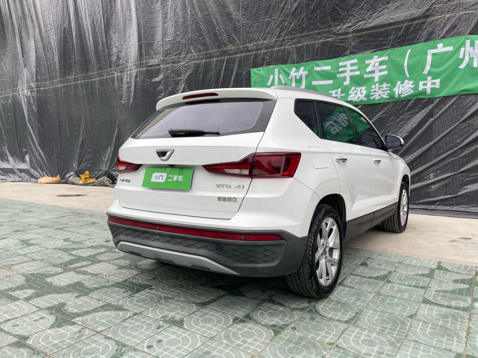 Jetta VS5 280TSI