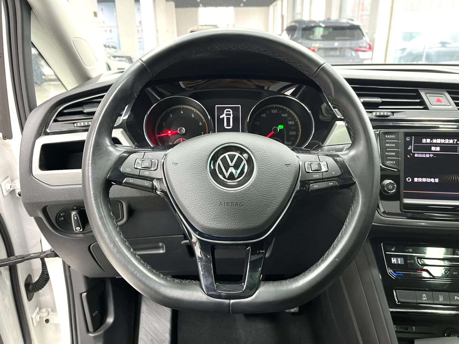 Volkswagen Touran L 280TSI DSG Extended Edition 7 мест