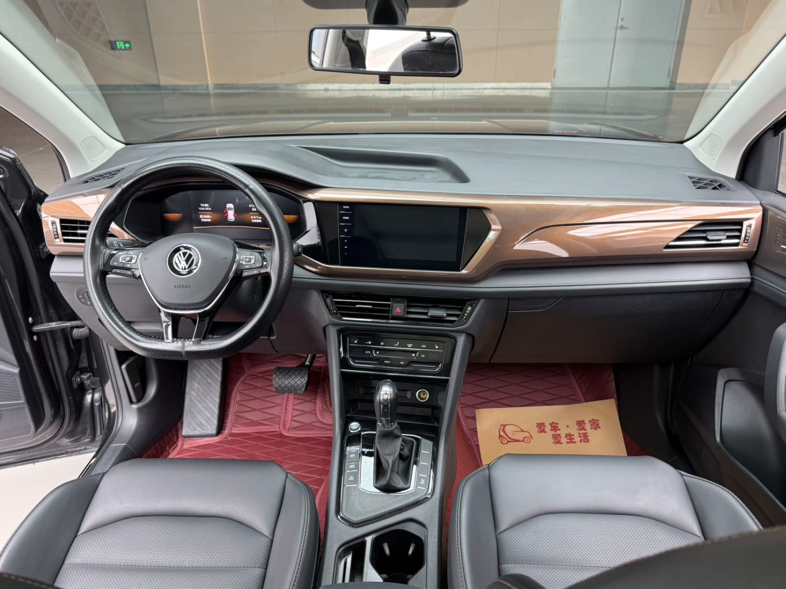 Volkswagen Tharu 280TSI Deluxe Edition