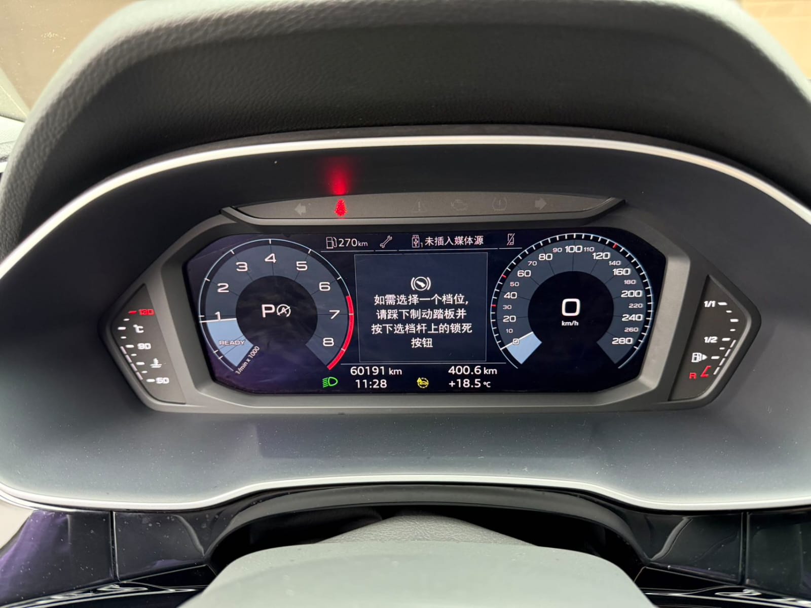 Audi Q3 35 TFSI
