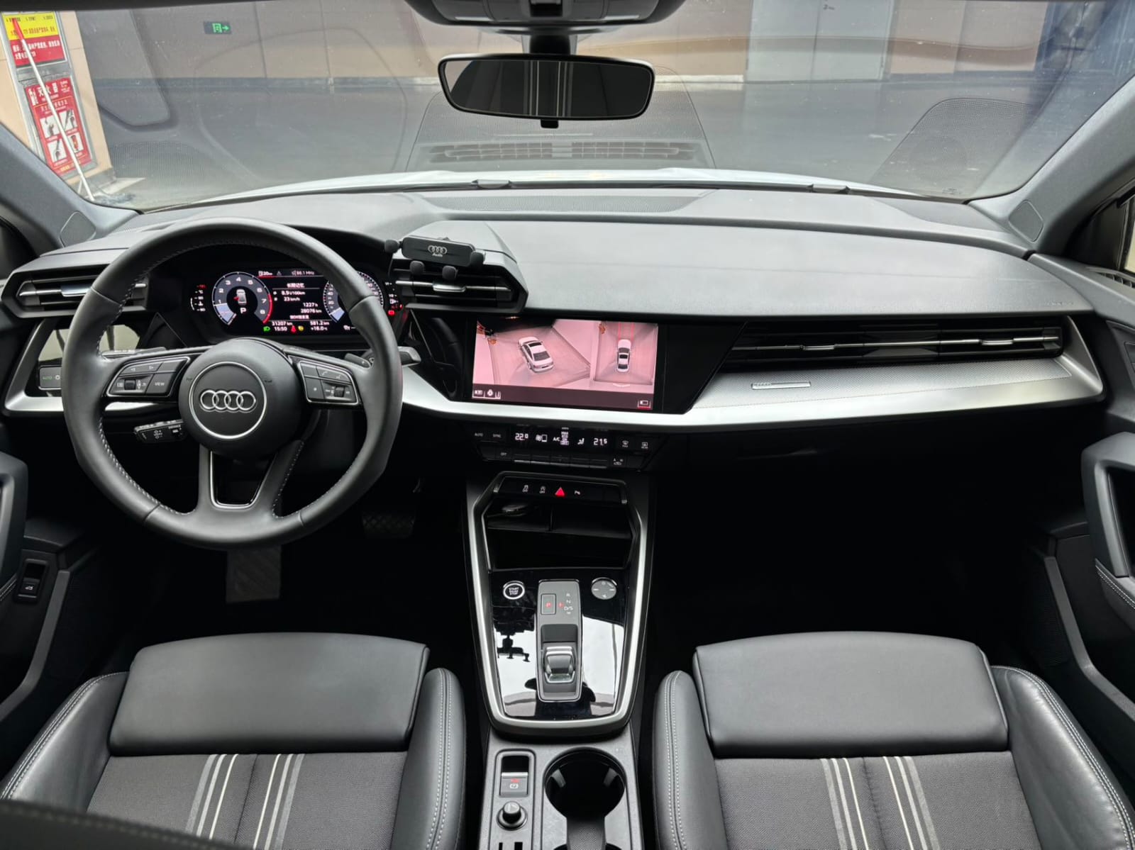 Audi A3L Limousine 35 TFSI Sport Style