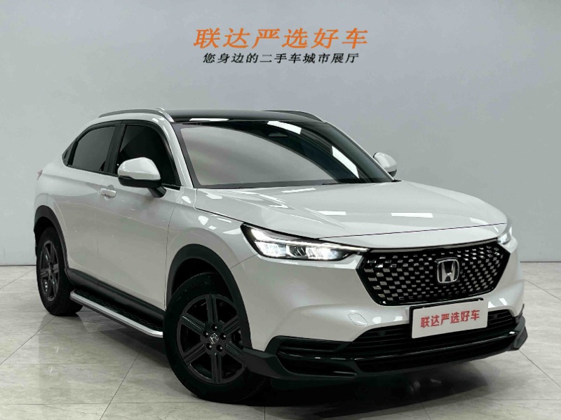 Honda XR-V 1.5L CVT