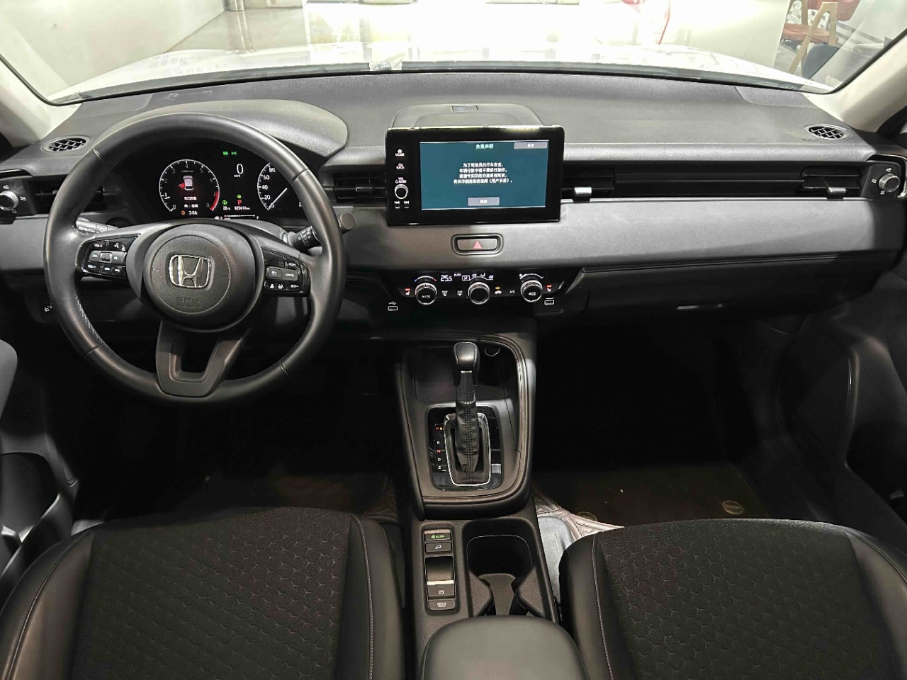 Honda XR-V 1.5L CVT
