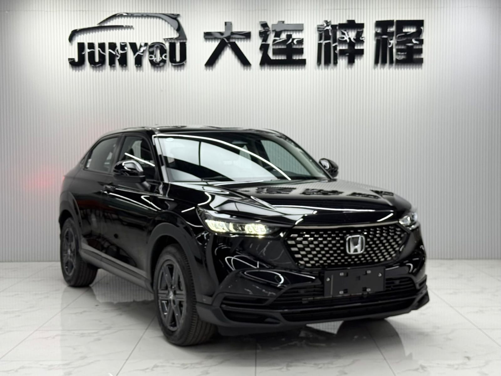 Honda XR-V 1.5L CVT