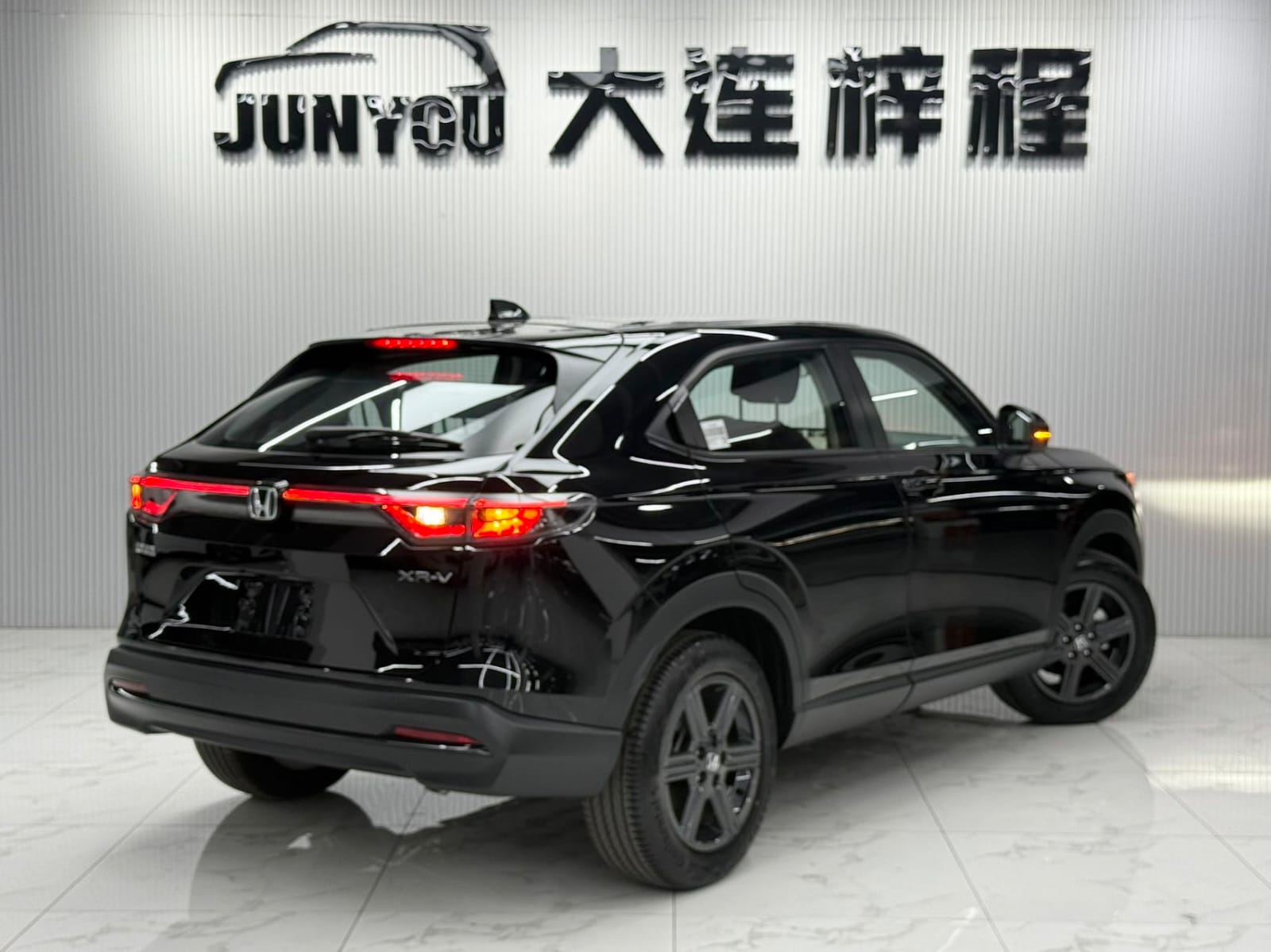Honda XR-V 1.5L CVT