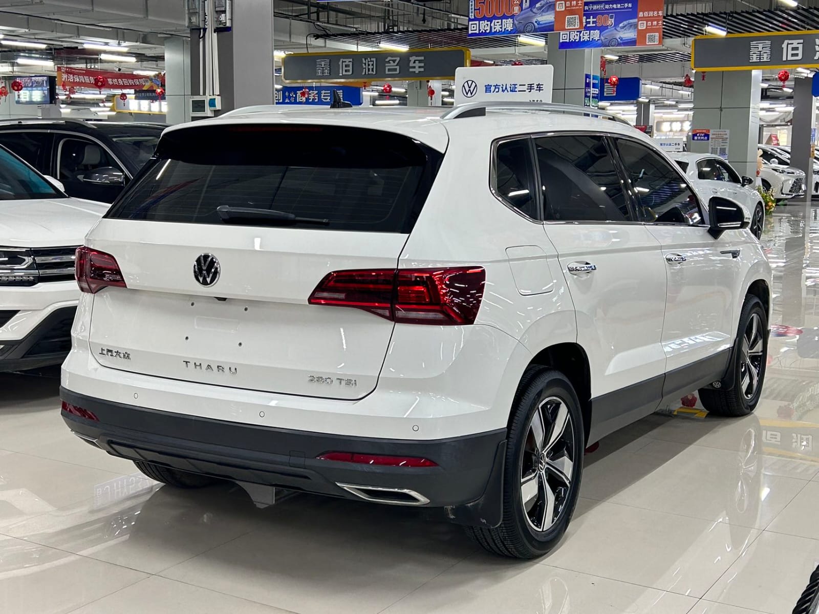 Volkswagen Tharu 280TSI Comfort Edition