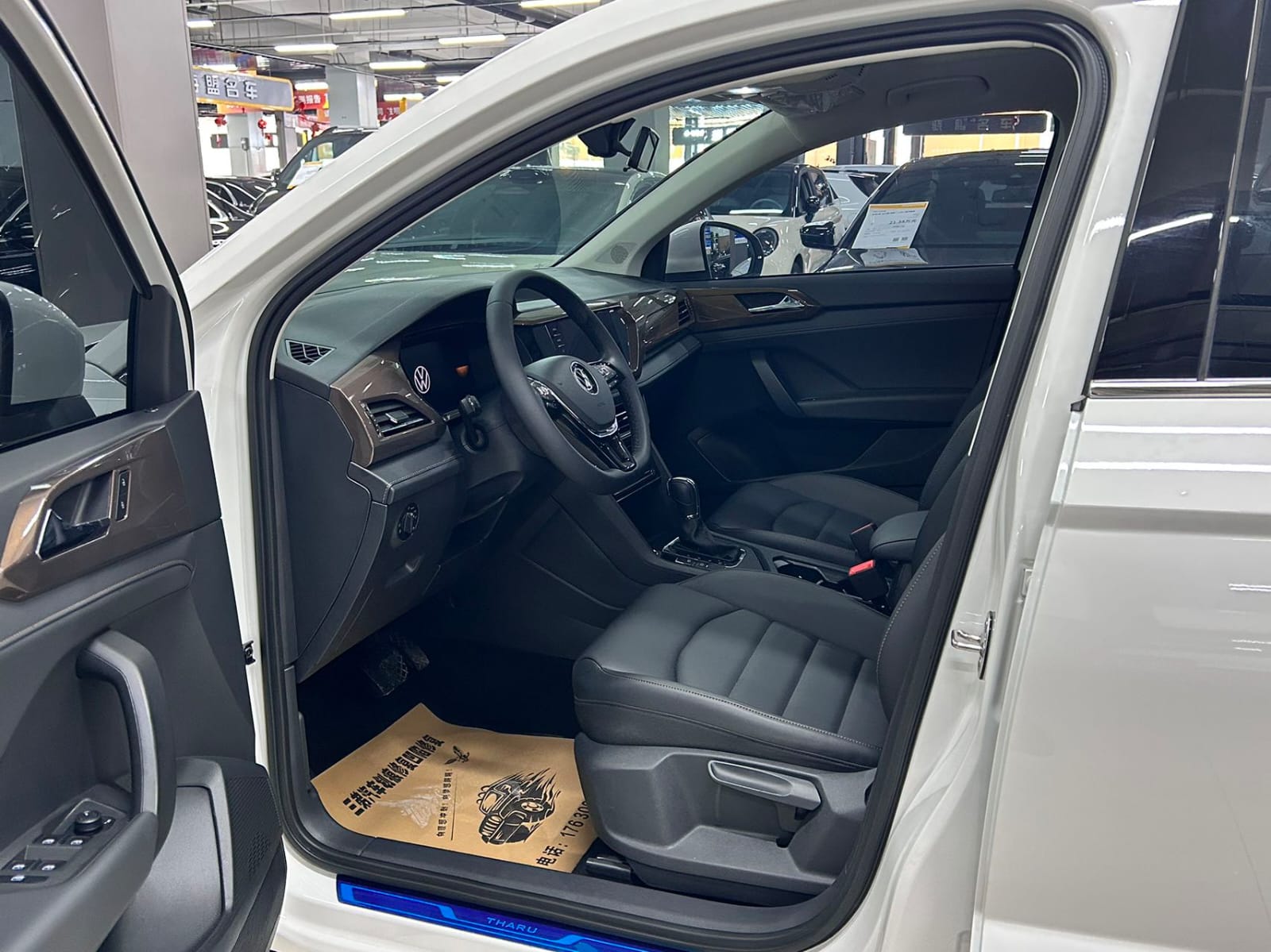 Volkswagen Tharu 280TSI Comfort Edition