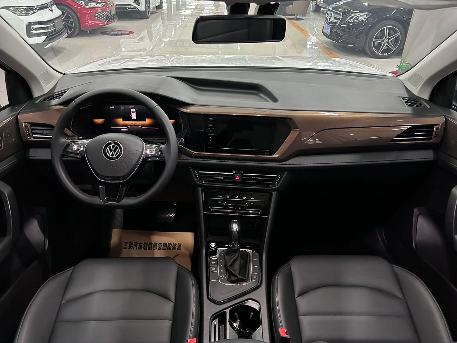 Volkswagen Tharu 280TSI Comfort Edition