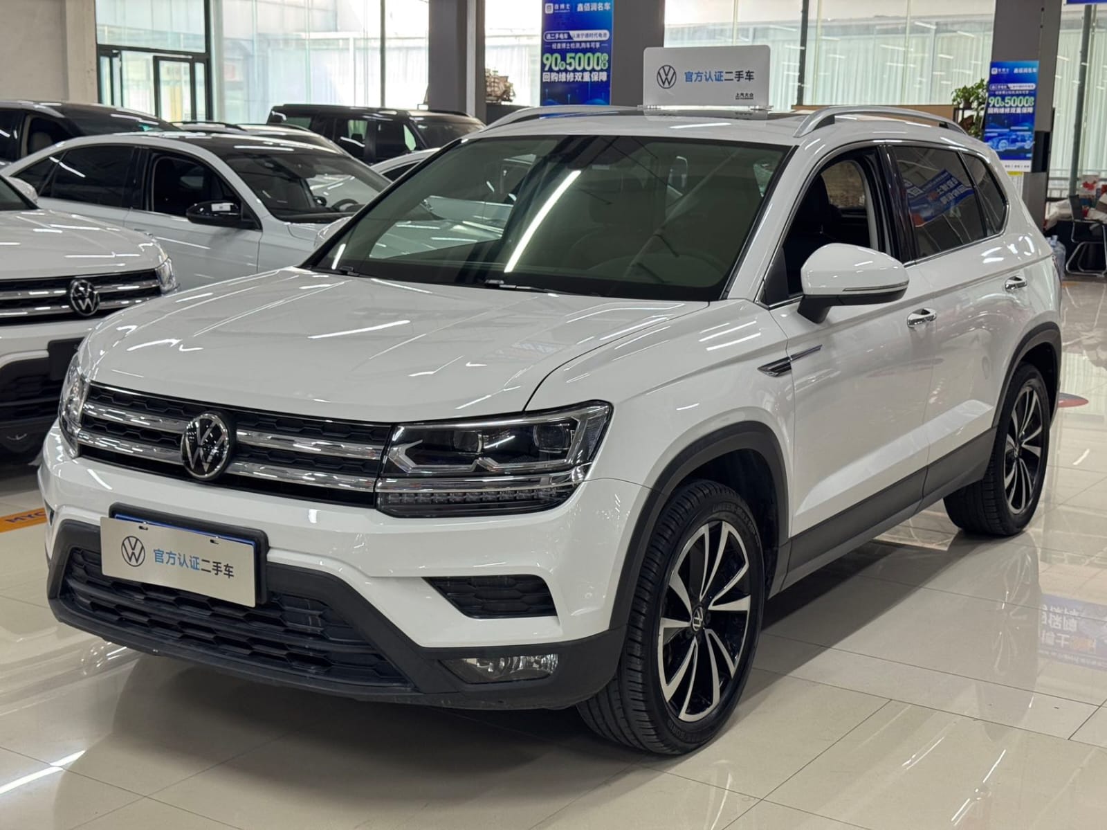 Volkswagen Tharu 280TSI Deluxe Edition PLUS