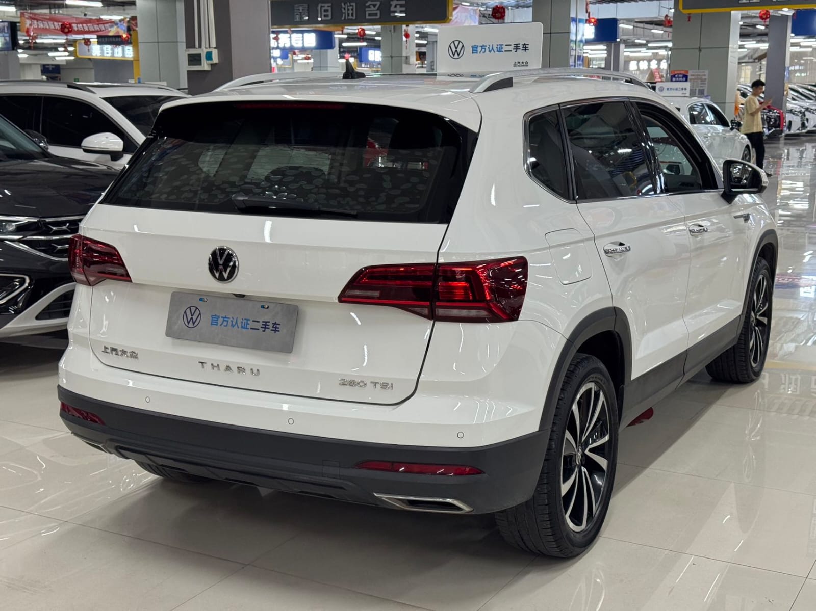 Volkswagen Tharu 280TSI Deluxe Edition PLUS