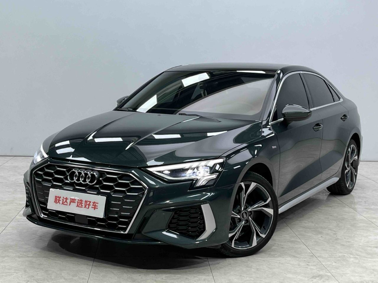 Audi A3L Limousine 35 TFSI