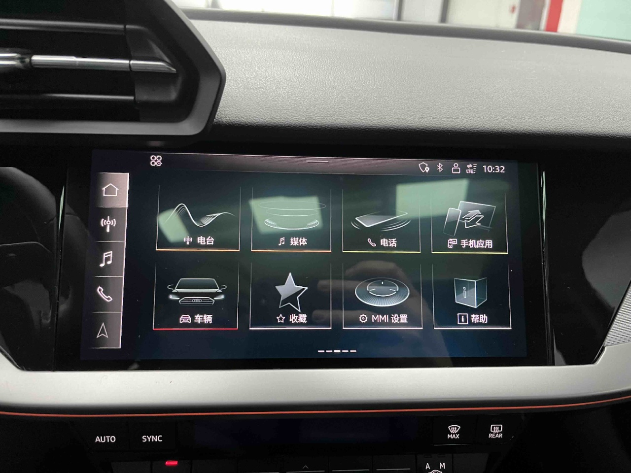 Audi A3L Limousine 35 TFSI