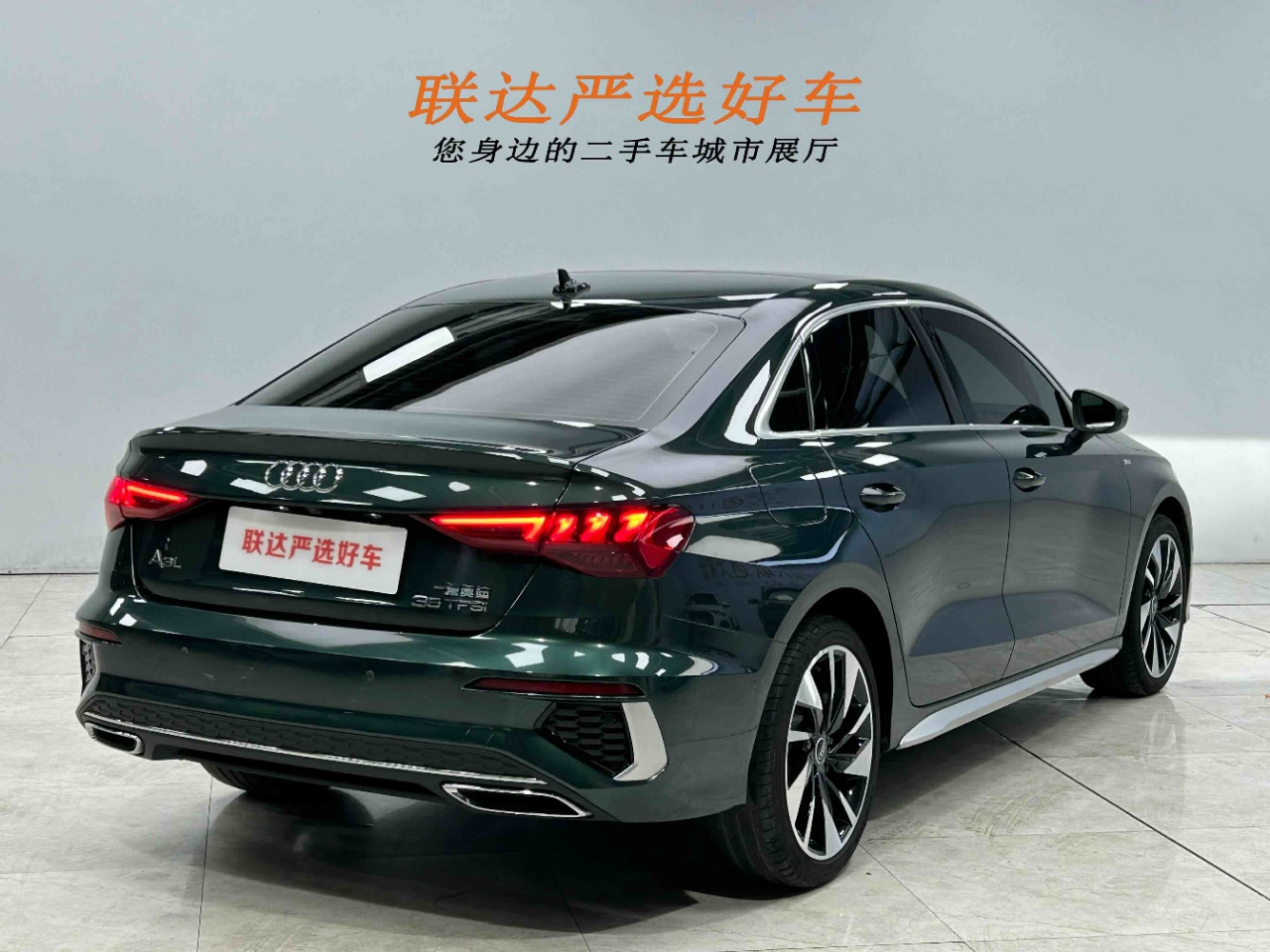 Audi A3L Limousine 35 TFSI