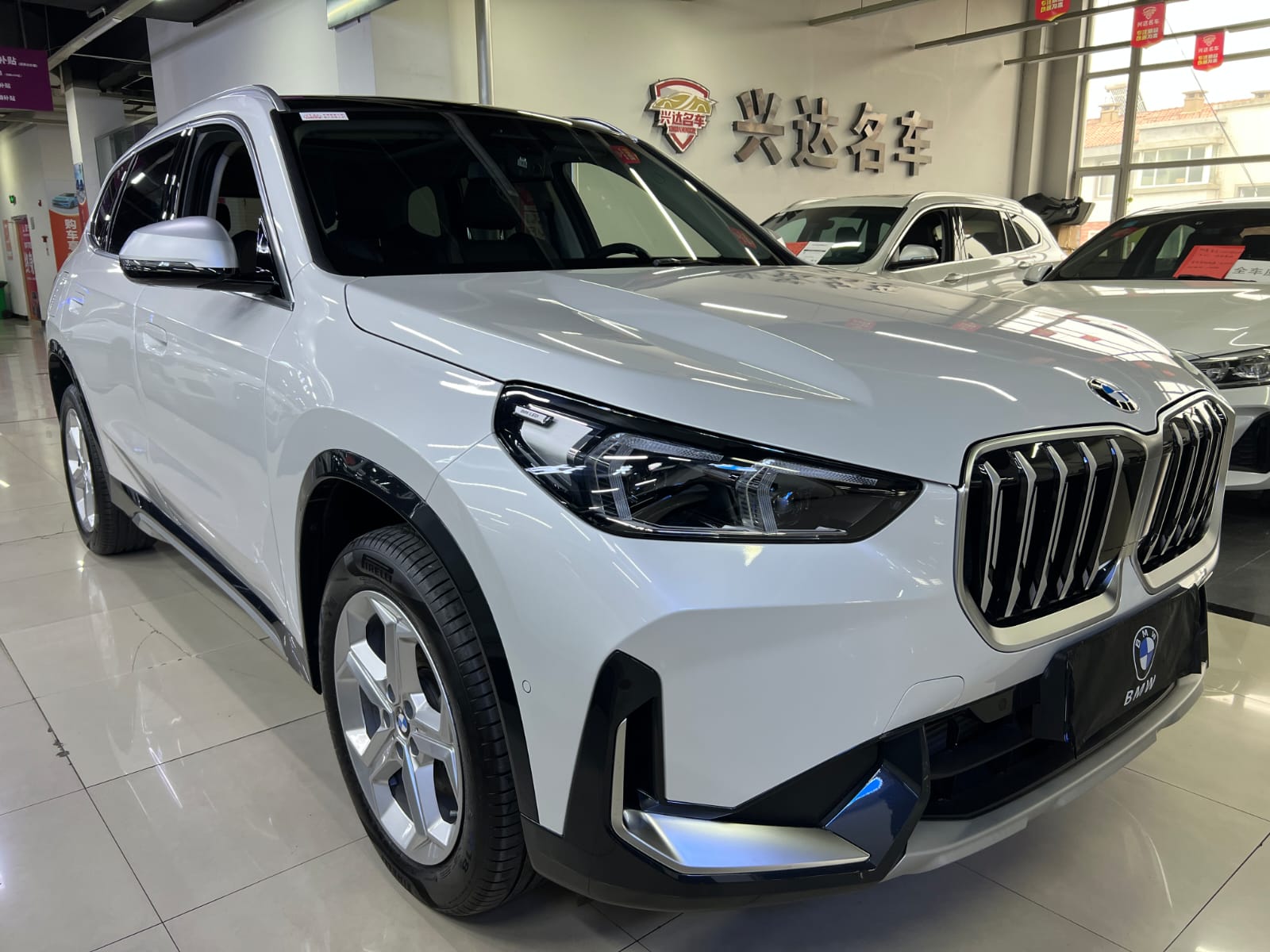 BMW X1 sDrive20Li