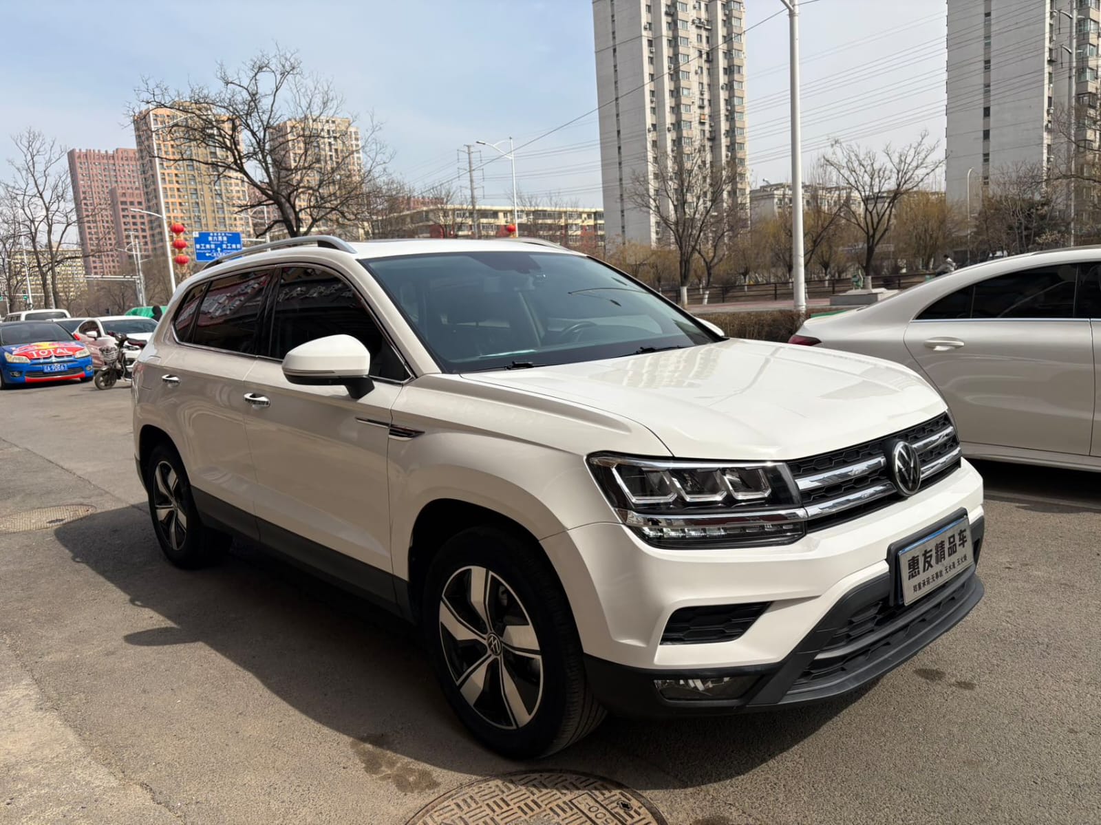 Volkswagen Tharu 280TSI Luxury Edition