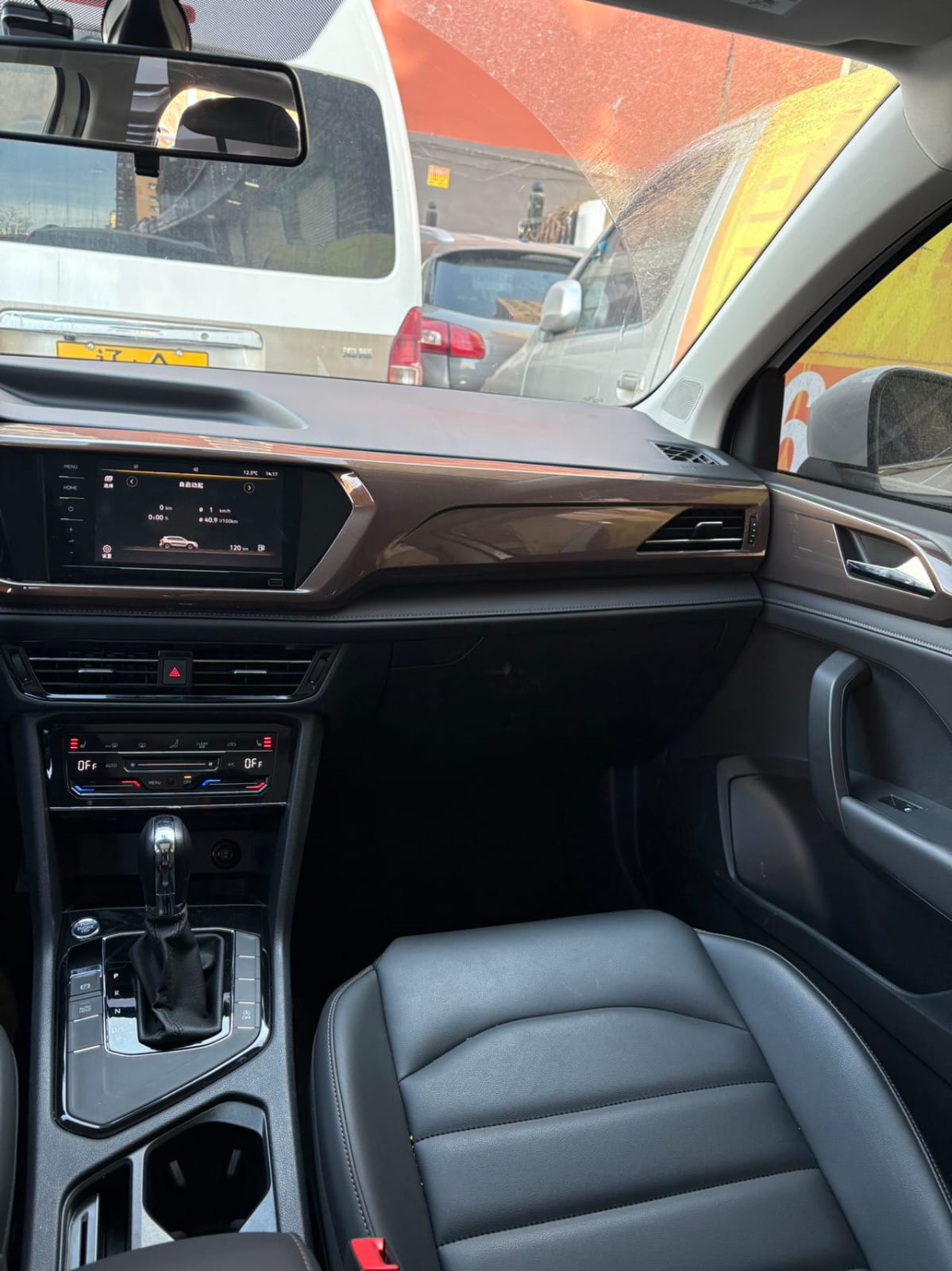 Volkswagen Tharu 280TSI Luxury Edition