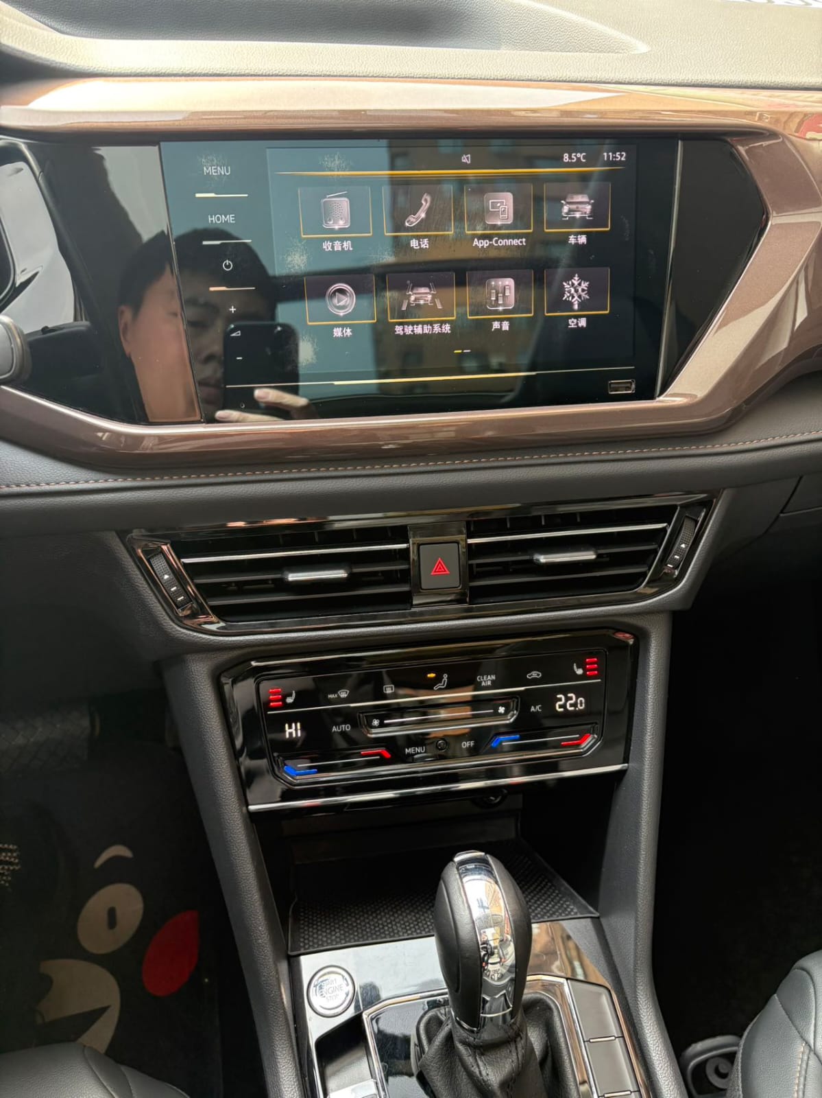 Volkswagen Tharu 280TSI Luxury Edition