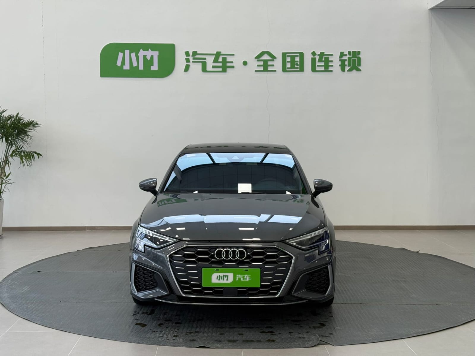Audi A3L Limousine 35 TFSI Luxury Sport