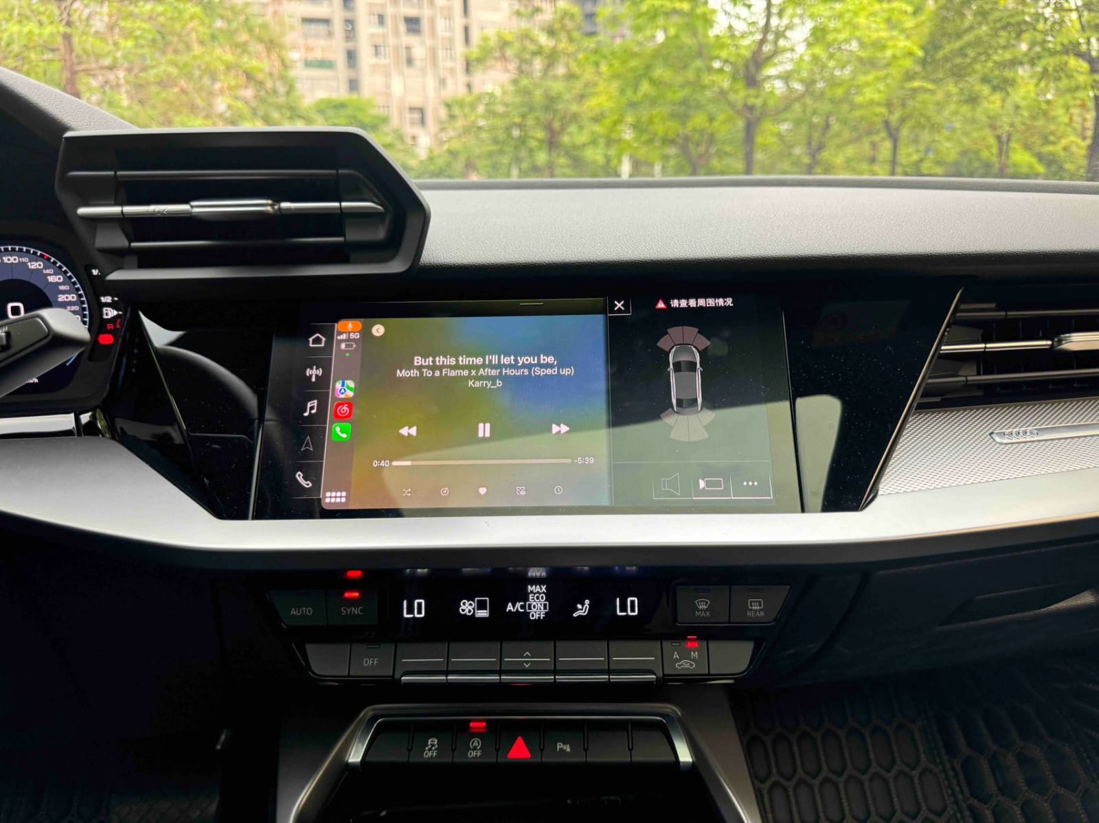 Audi A3L Limousine 35 TFSI