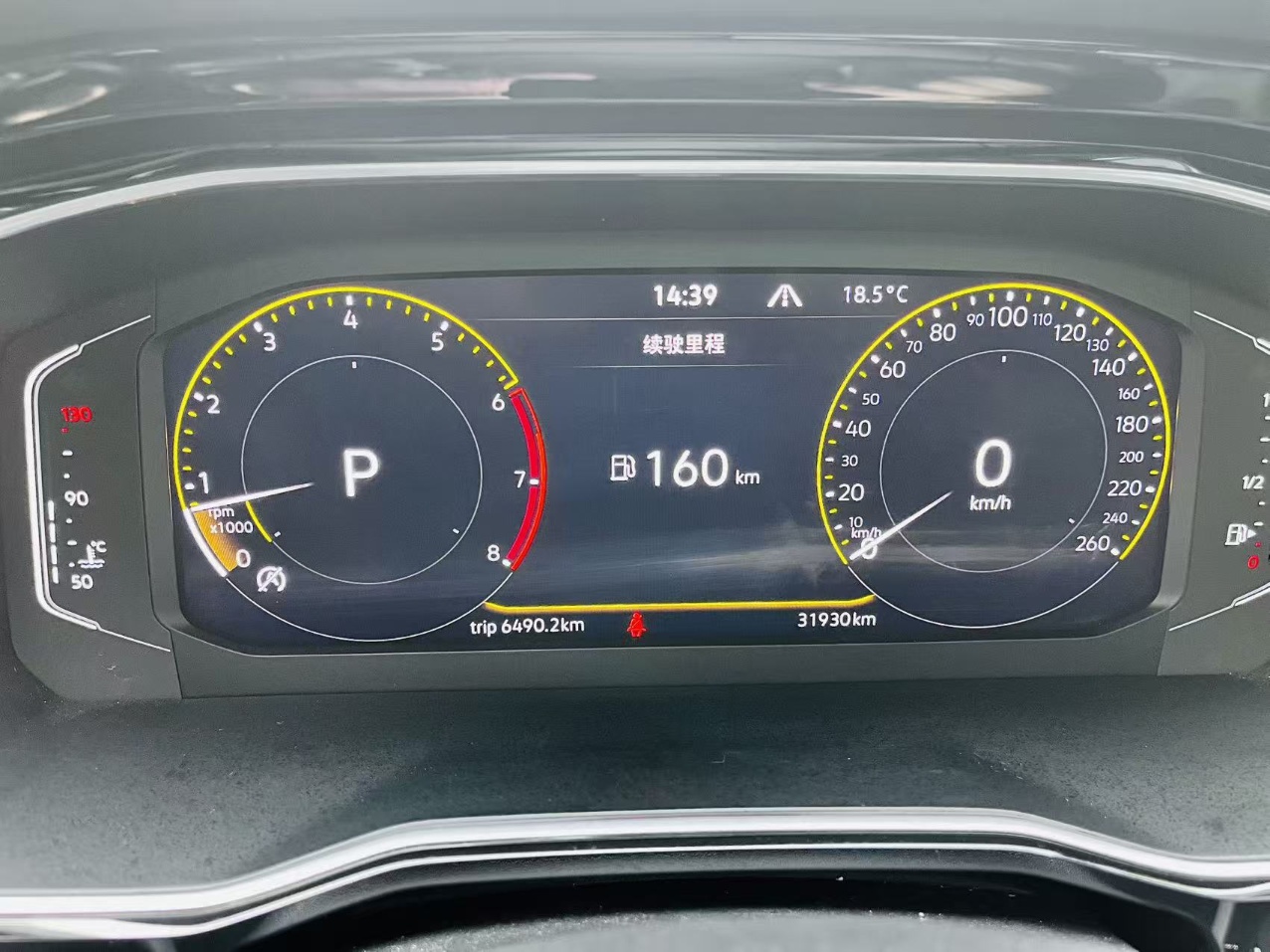 Volkswagen Sagitar 280TSI Beyond Edition