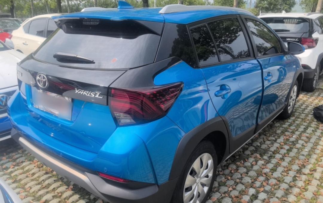 Toyota Yaris L Glamour X 1.5L CVT Leading PLUS