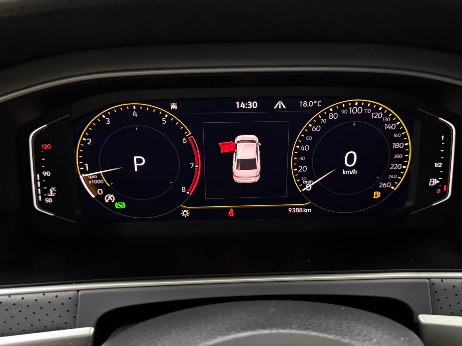 Volkswagen Lavida 280TSI Forever Edition