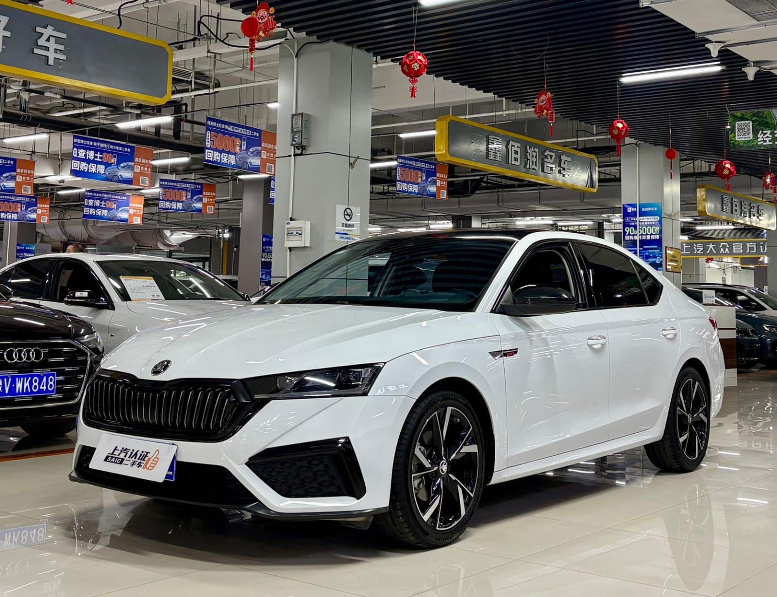 Skoda Octavia PRO 280TSI