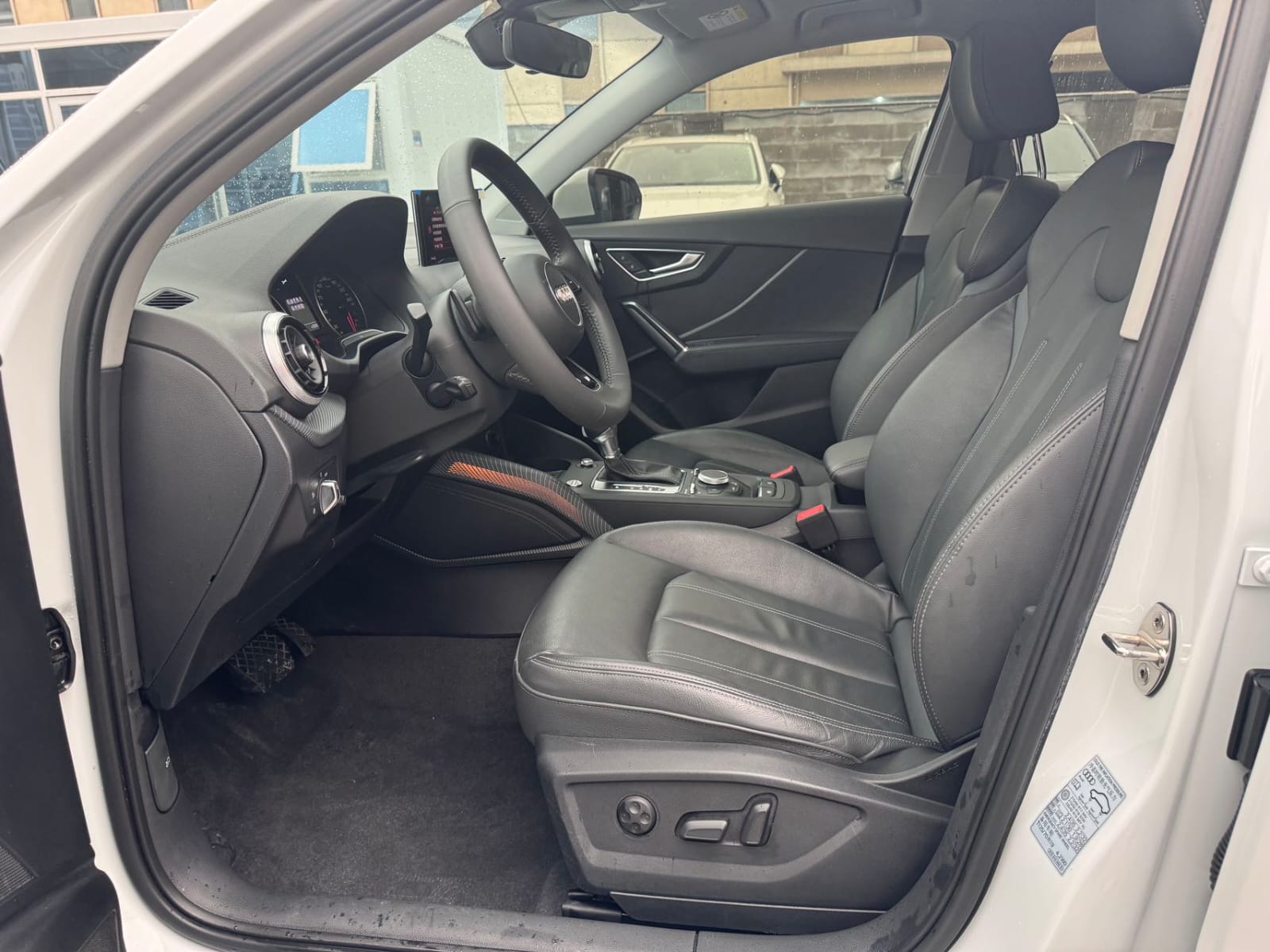 Audi Q2L 35 TFSI