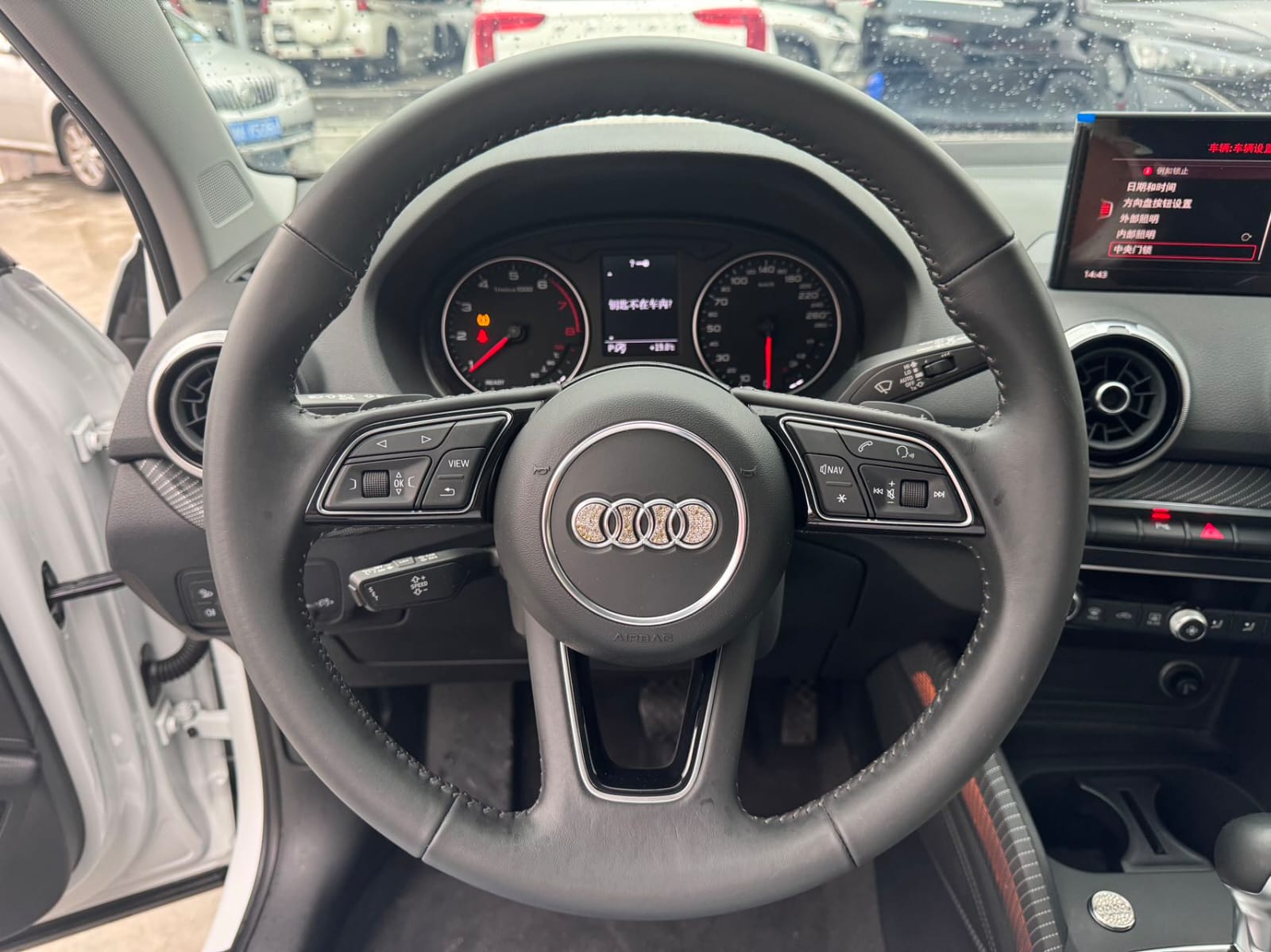 Audi Q2L 35 TFSI