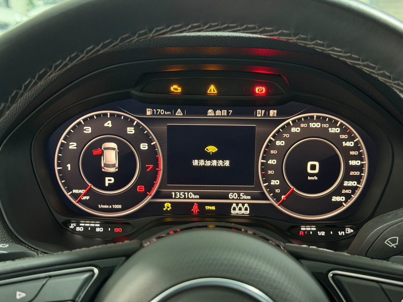 Audi Q2L 35 TFSI