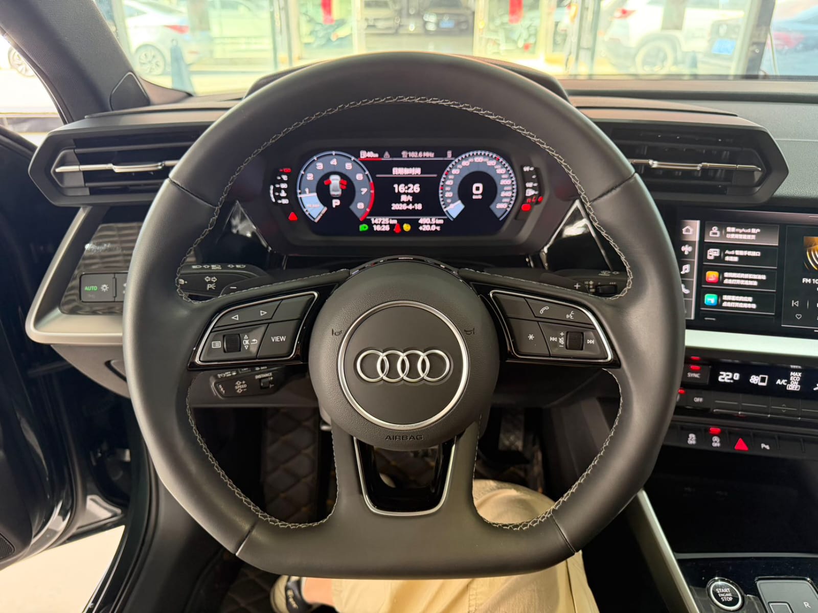 Audi A3L Limousine 35 TFSI
