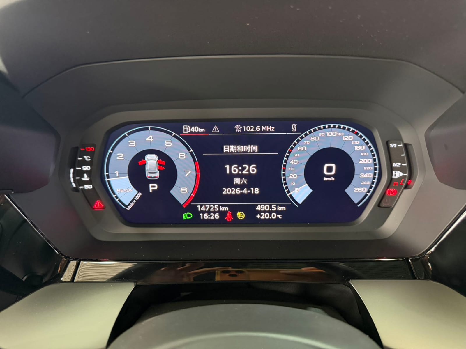 Audi A3L Limousine 35 TFSI