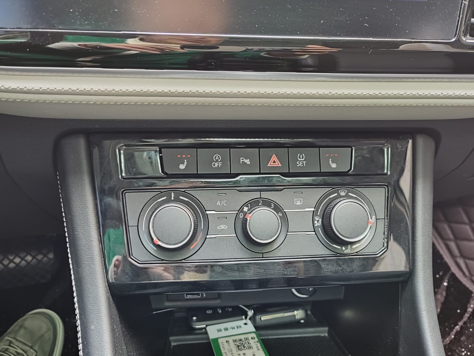 Jetta VS7 280TSI DSG
