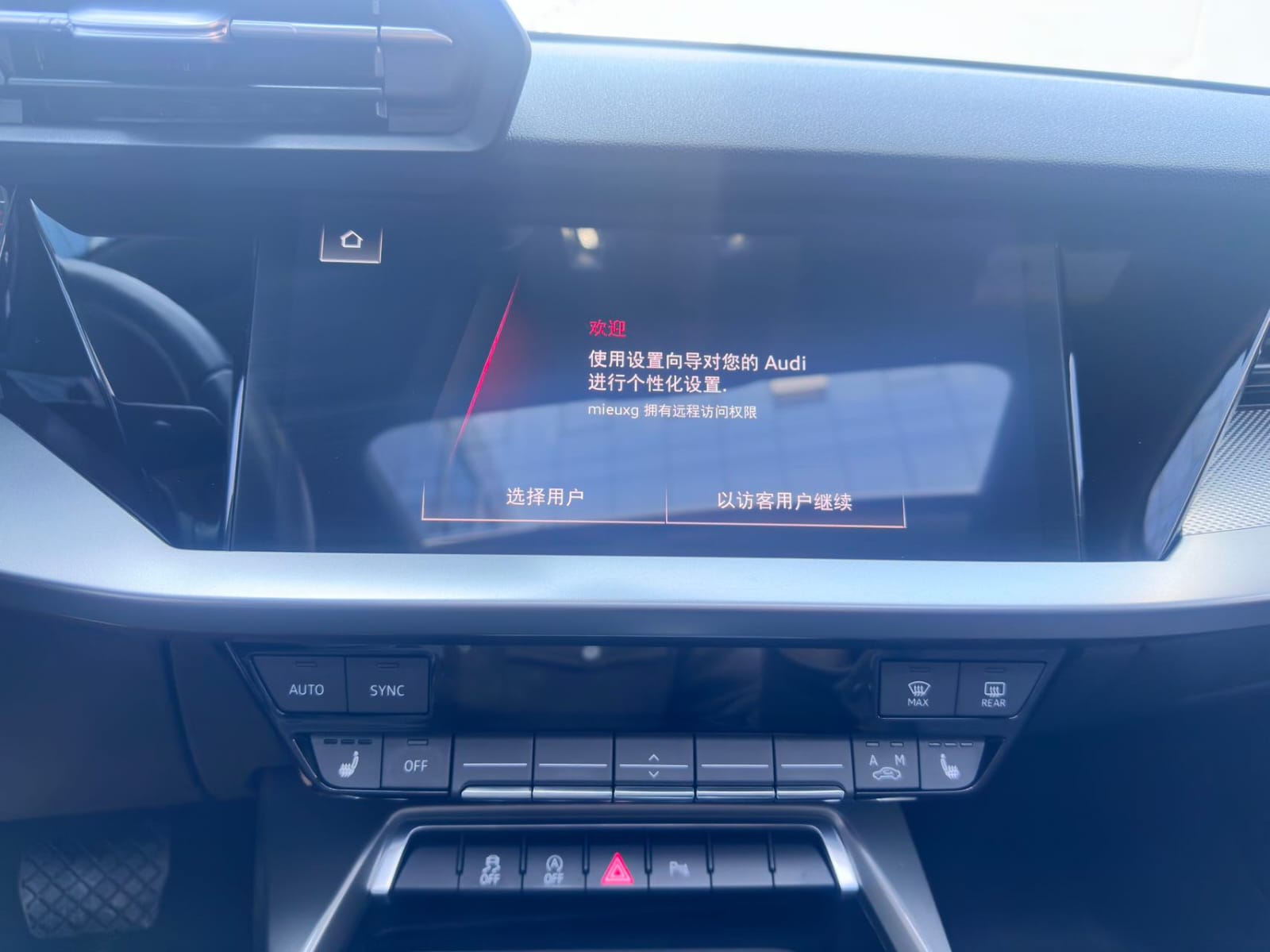 Audi A3L Limousine 35 TFSI