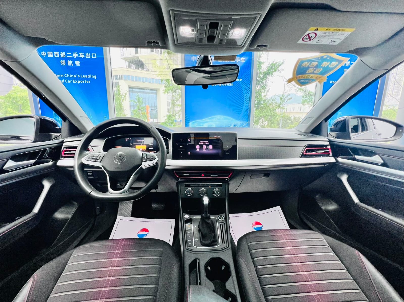 Volkswagen Lavida 280TSI DSG Starlit Edition