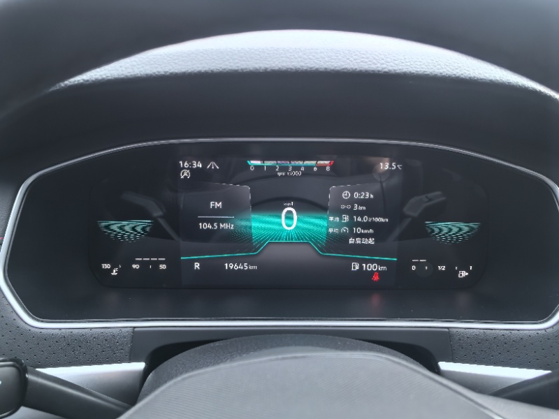 Volkswagen Lavida 280TSI Starlight Edition