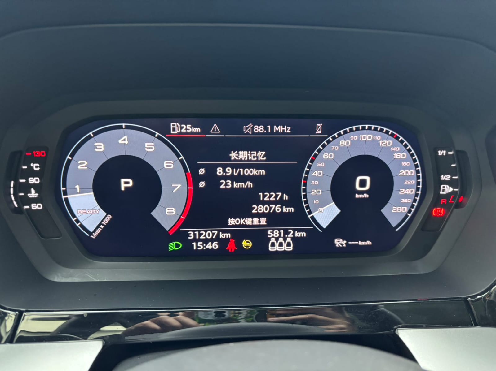 Audi A3L Limousine 35 TFSI Sport Style