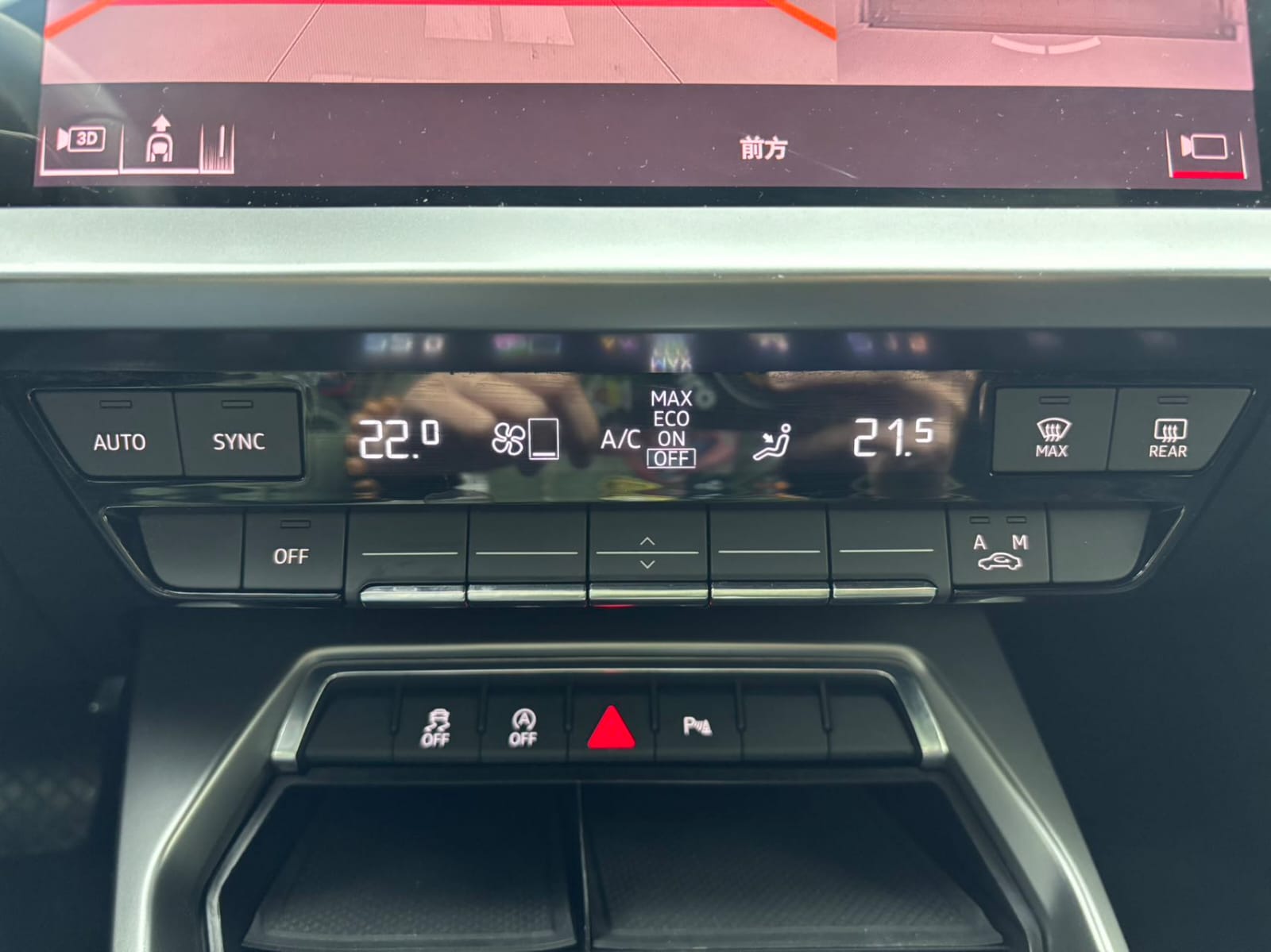 Audi A3L Limousine 35 TFSI Sport Style