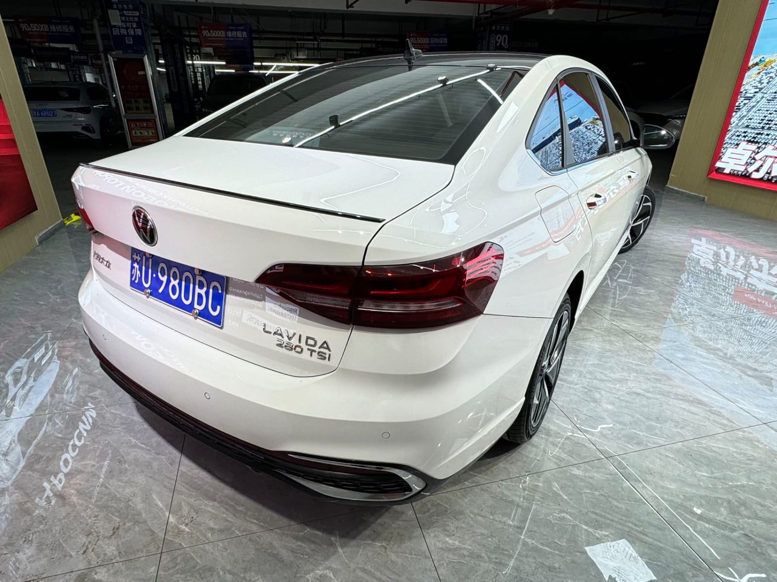 Volkswagen Lavida 280TSI DSG Star Sky Forever