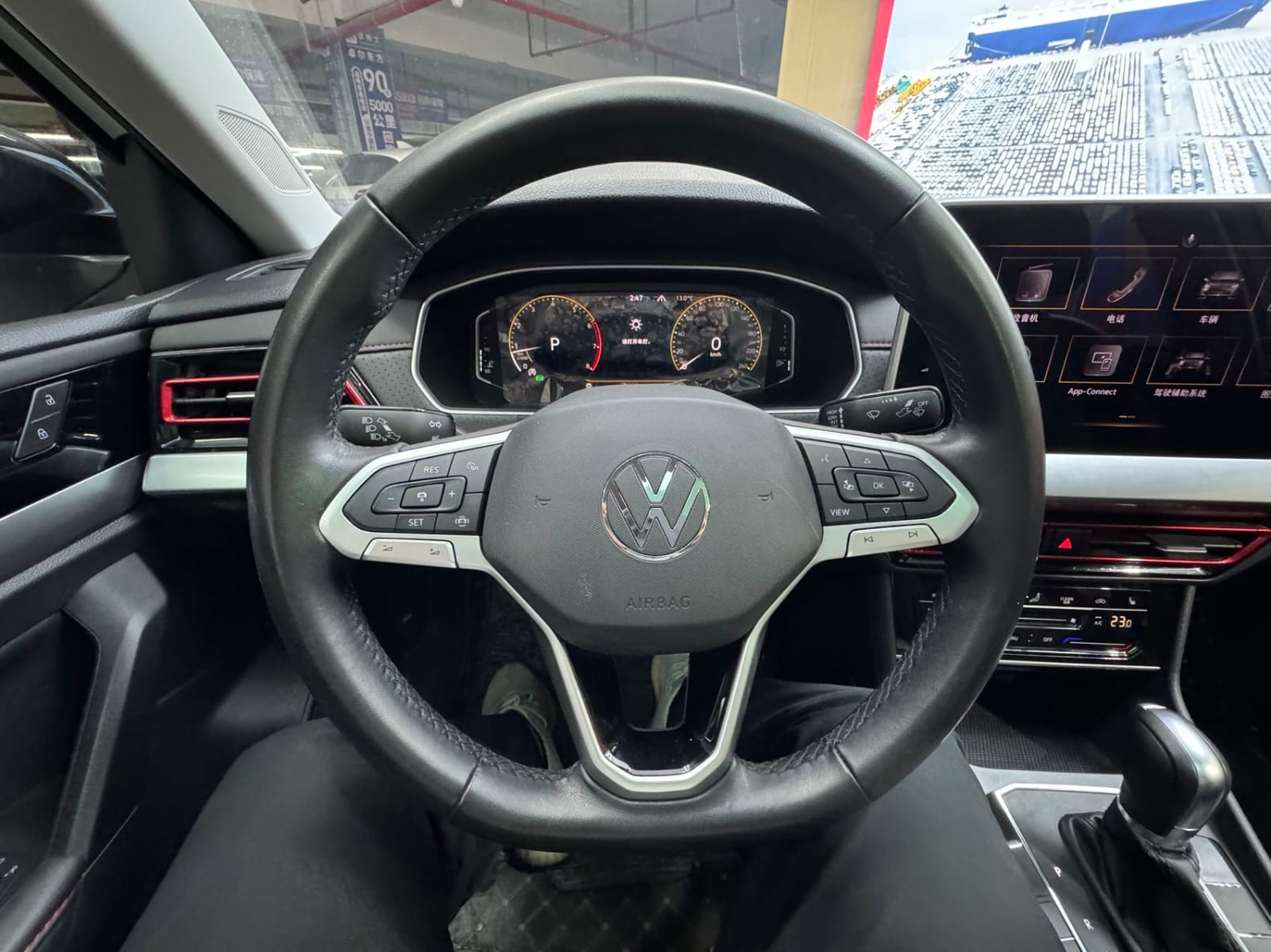 Volkswagen Lavida 280TSI DSG Star Sky Forever