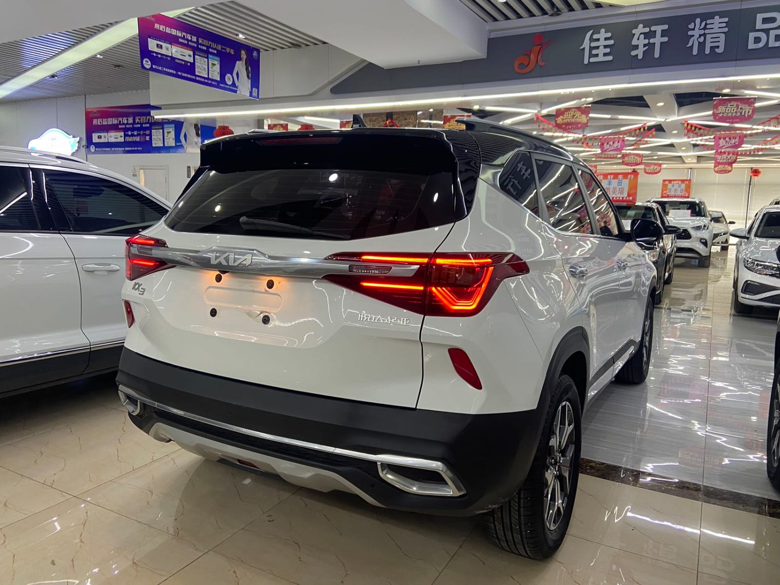 Kia KX3 1.5L CVT Обновленная версия