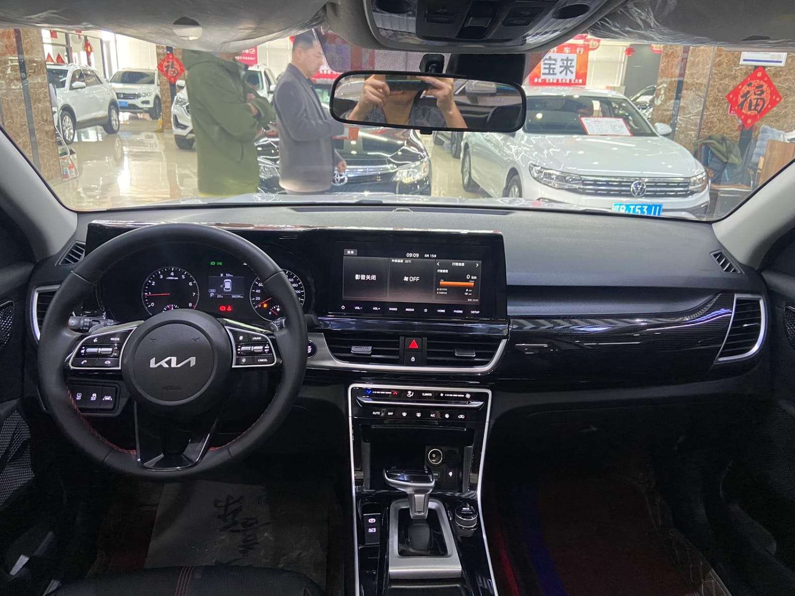 Kia KX3 1.5L CVT Обновленная версия