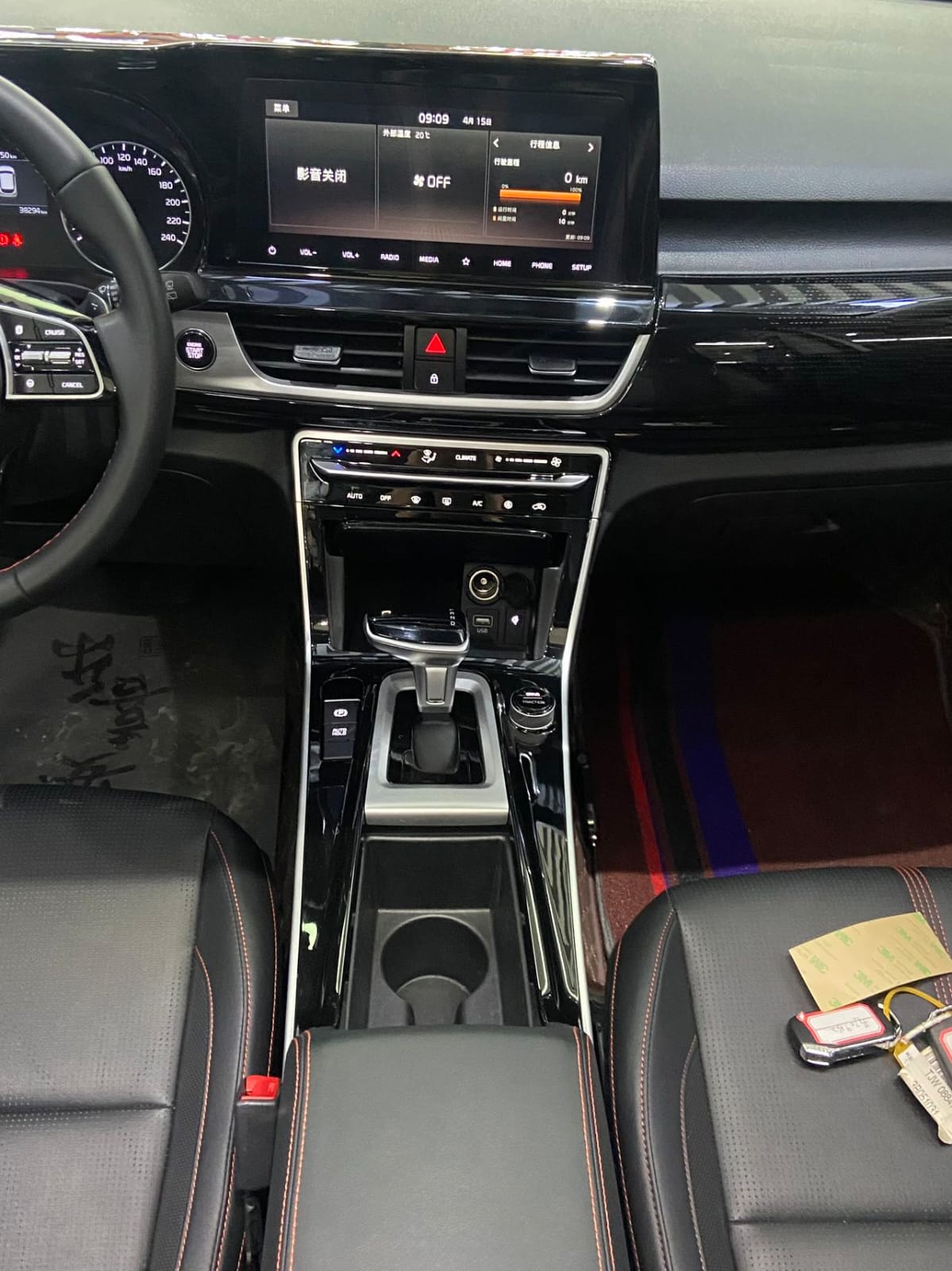 Kia KX3 1.5L CVT Обновленная версия