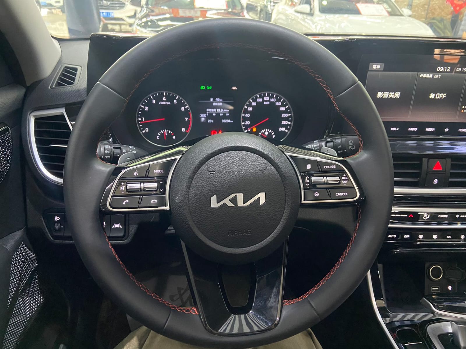 Kia KX3 1.5L CVT Обновленная версия