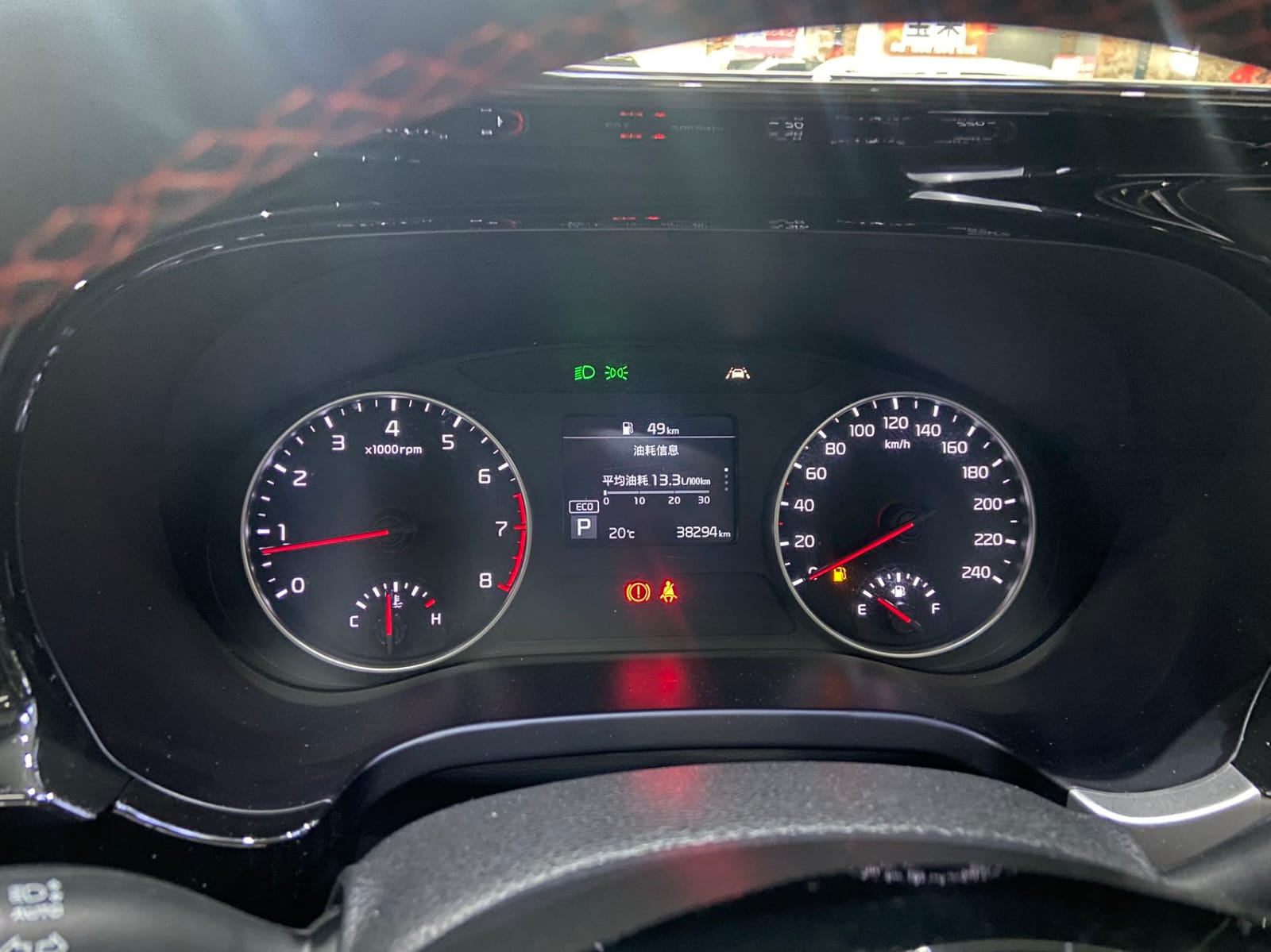 Kia KX3 1.5L CVT Обновленная версия