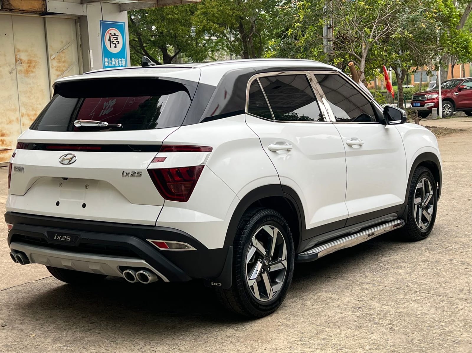 Hyundai ix25 1.5L CVT GLS Smart