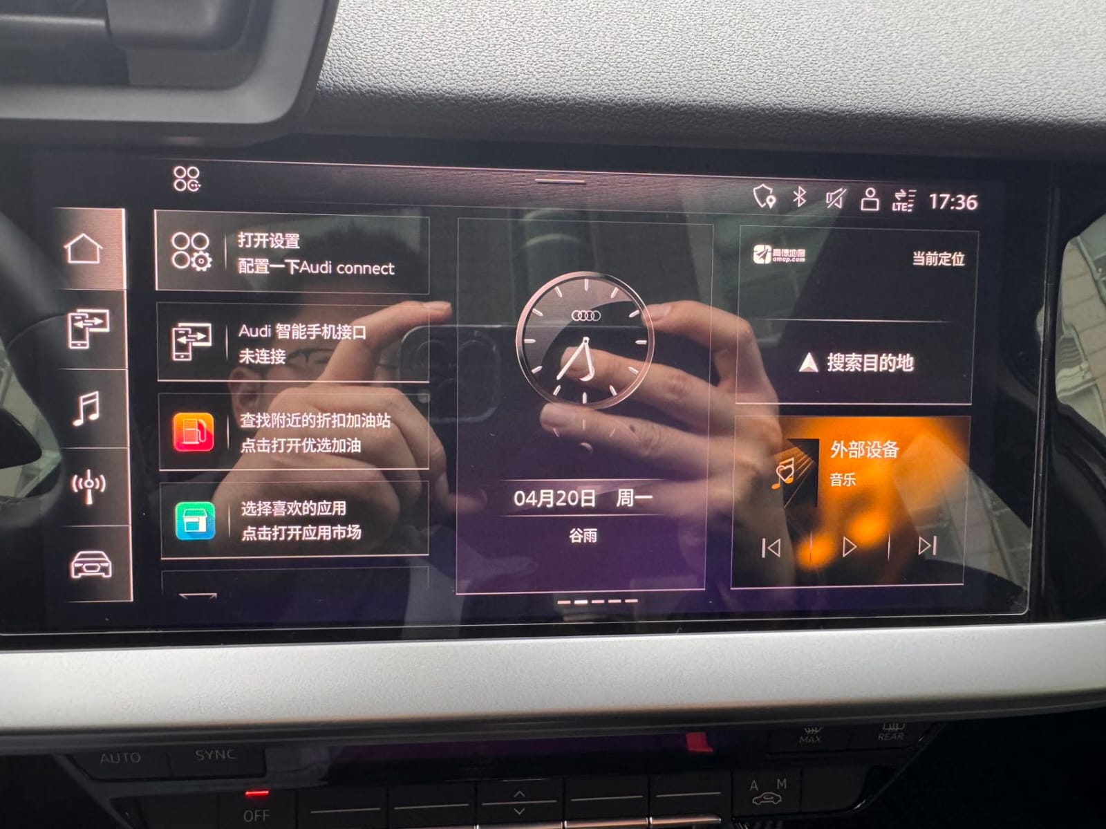 Audi A3L Limousine 35 TFSI