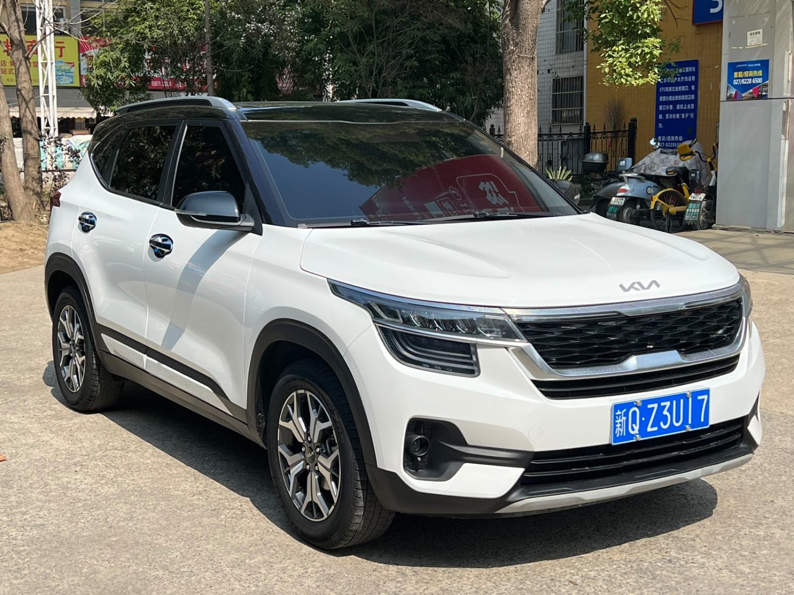 Kia KX3 Pride Run 1.5L CVT