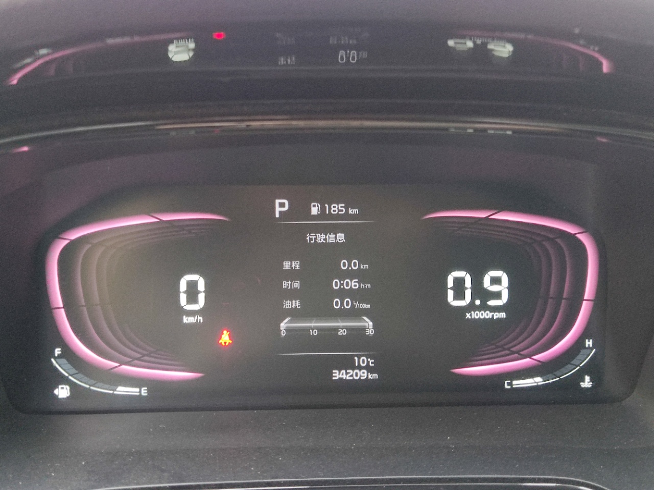 Kia K3 1.5L CVT Deluxe Edition