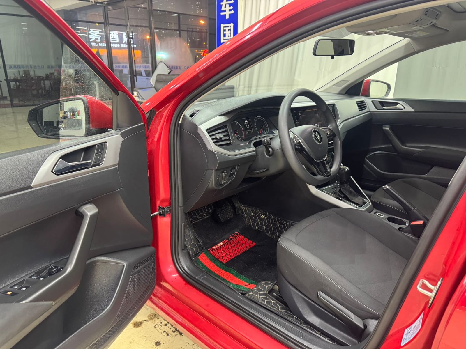 Volkswagen Polo Plus 1.5L  Auto Panorama